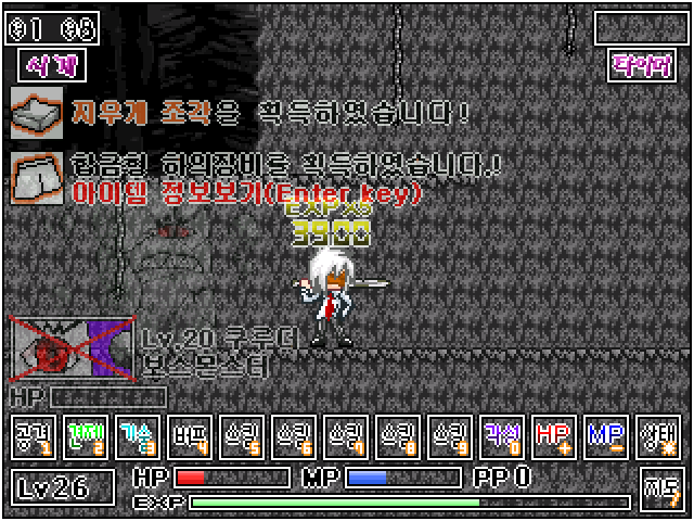 31.PNG