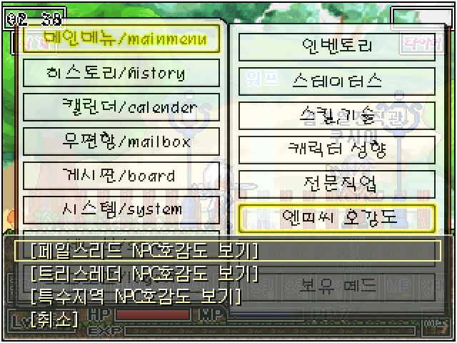 2.PNG