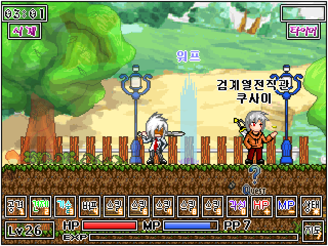 1.PNG