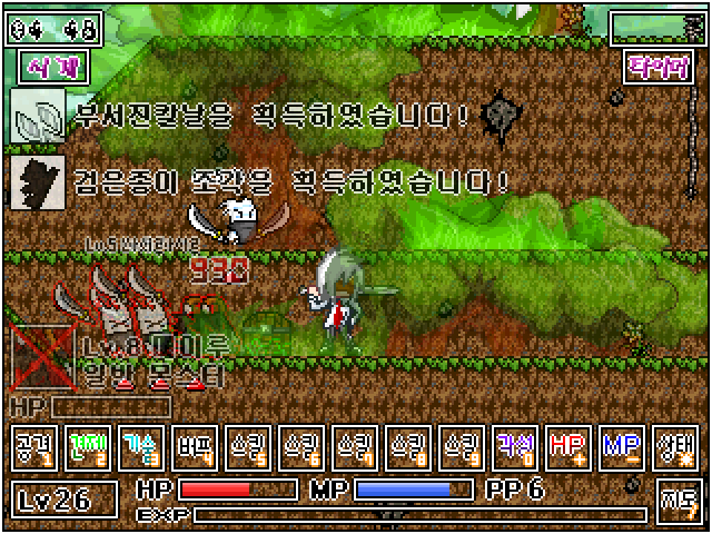 4.PNG
