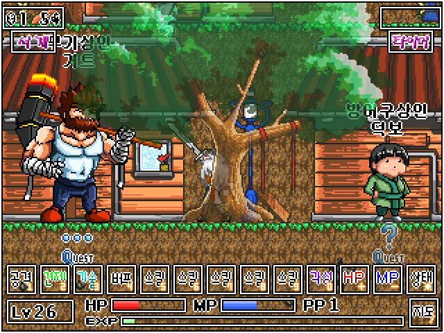 23.PNG