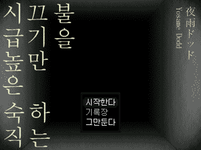 be07698315ca754dcc5fca7fa9c3ca10.png