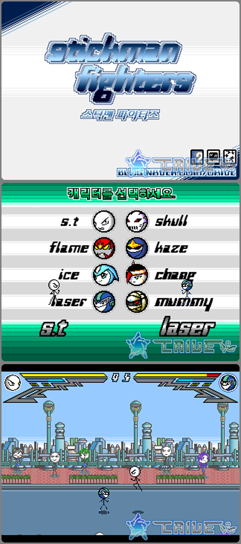 STF.png