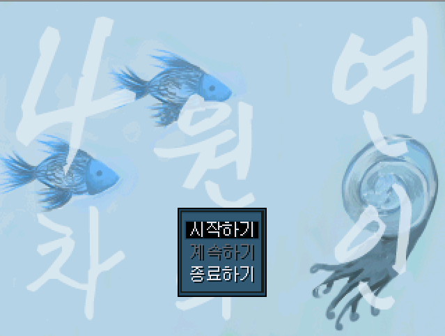 da9bdb0bc1f5df826faf00c889e6a785.png