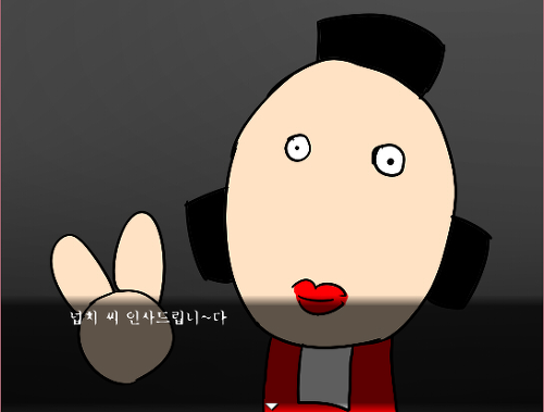 일요일3.png