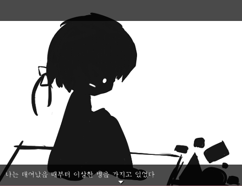 일요일2.png