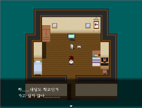 일요일4.png