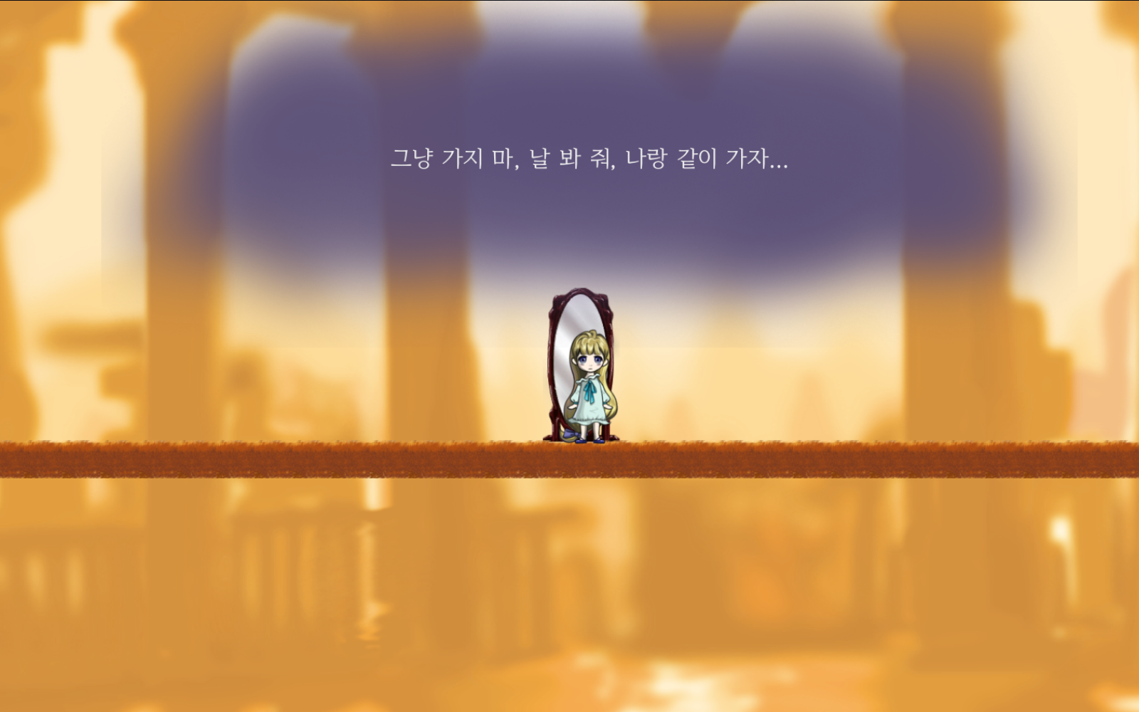 deathwish 1.png