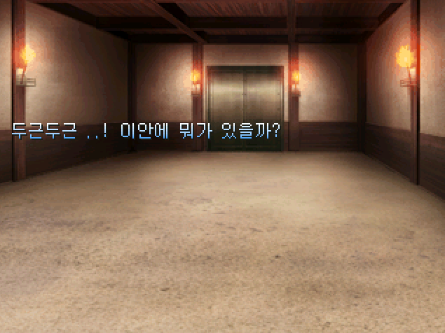 예시2.PNG