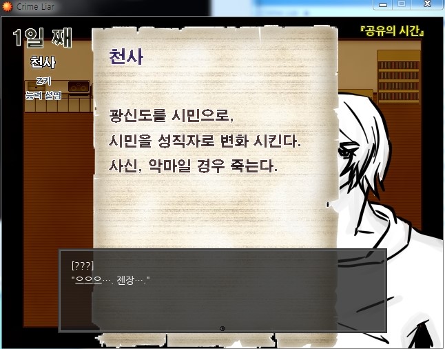 %A4%B7%A4%B7_15.jpg