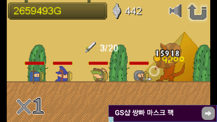 Screenshot_2015-10-25-12-10-01.png
