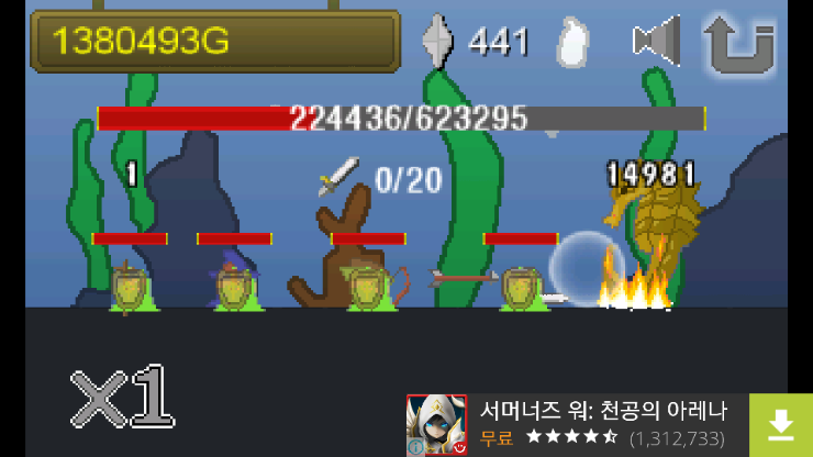 Screenshot_2015-10-25-12-09-38.png