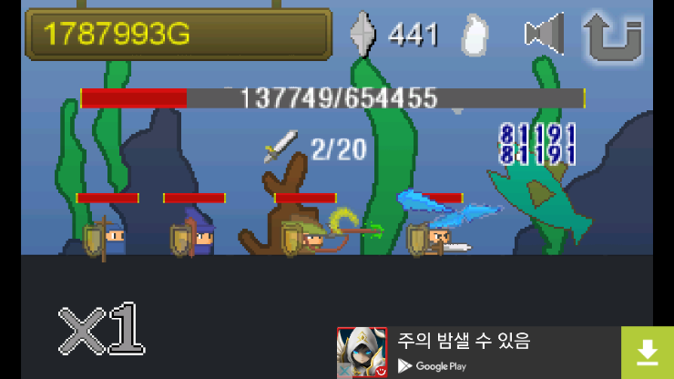 Screenshot_2015-10-25-12-09-44.png