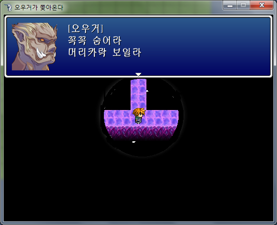 스샷7.png