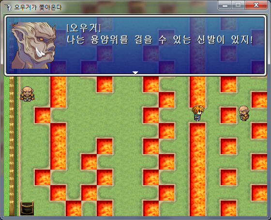스샷4.png