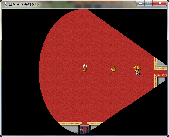 스샷3.png