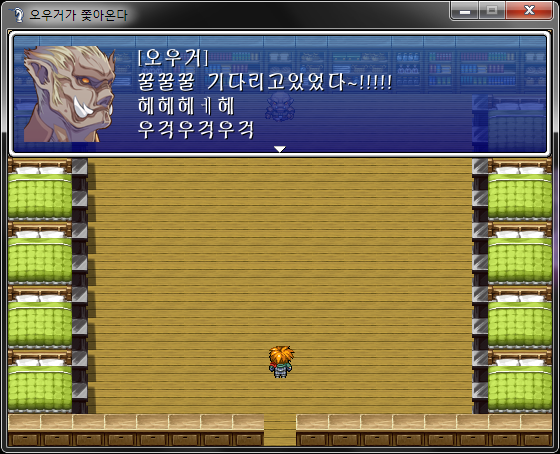 스샷9.png