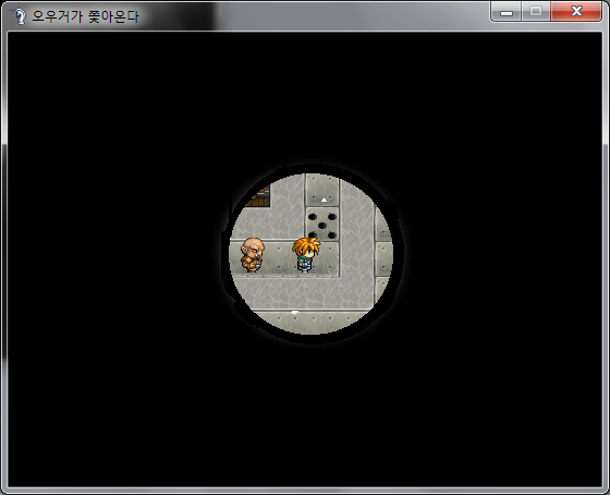 스샷2.png