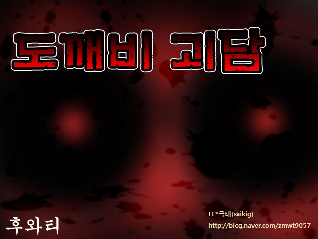 타이틀.jpg