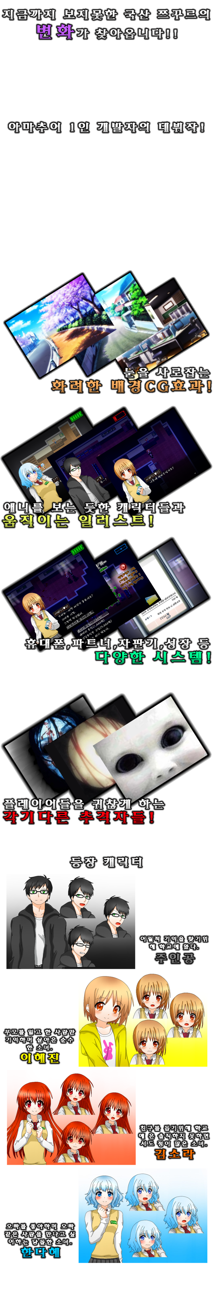 %B0%D4%C0ӼҰ%B3_%BA%B9%BB%E7.png
