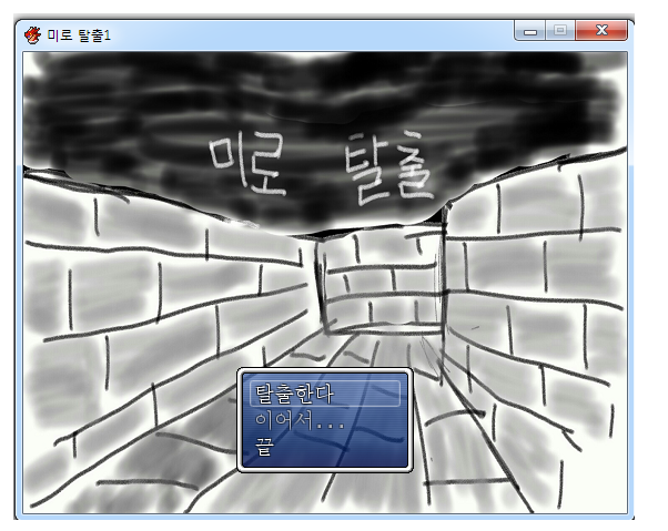 제목 없음.png