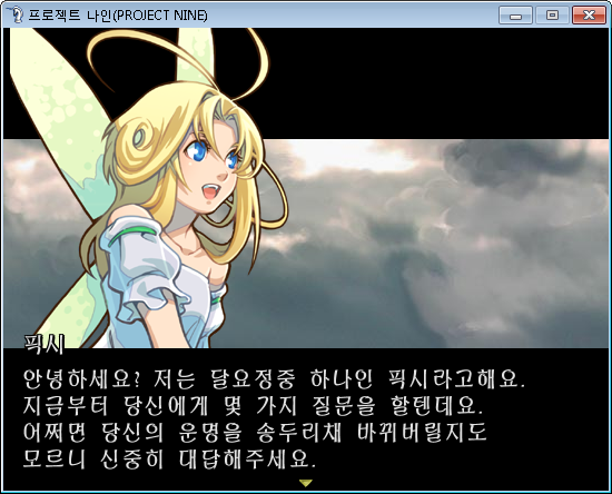 K-5.png