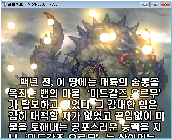 K-3.png