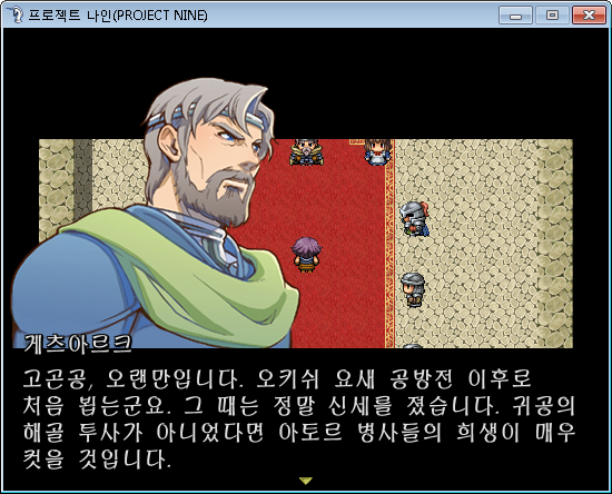 K-6.png