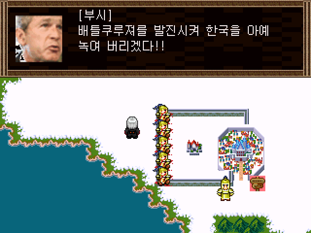 미군승리4.jpg