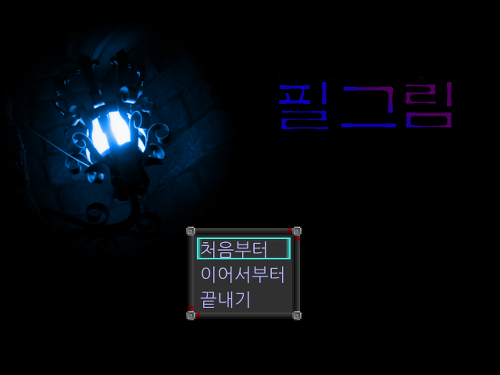 ScreenShot_2013_0430_19_47_31.png