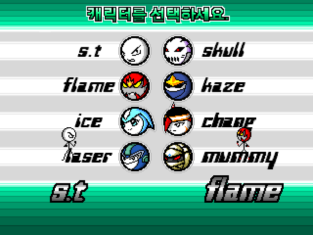 Stickman Fighters 02.png