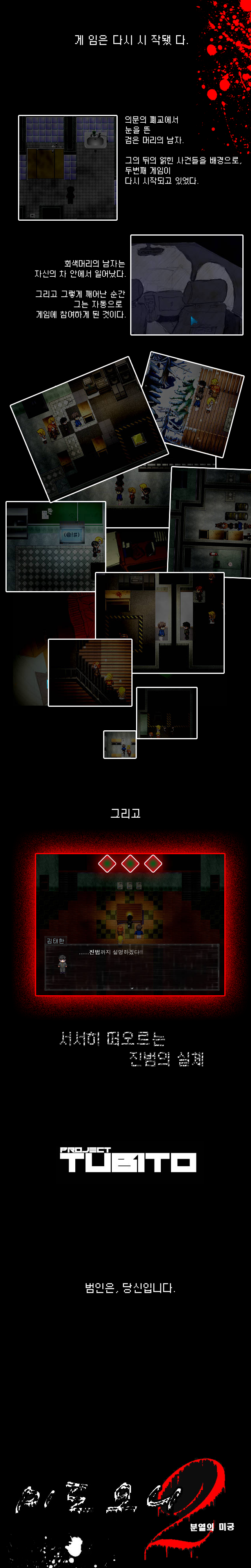 %B0%D4%C0ӼҰ%B3.png