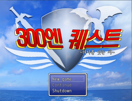 300.png
