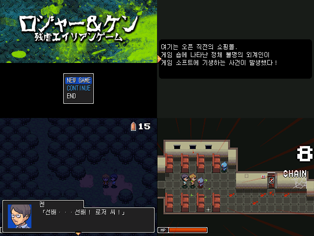 rgss.png