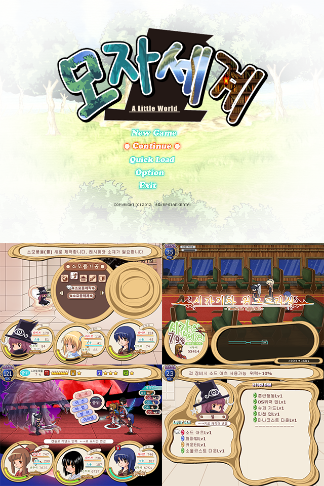 e4677bd347c60e952ee45d793acedced.png