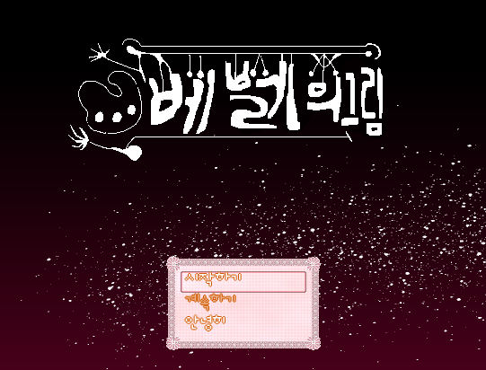 4b5835088ec81ca16866cfa02063932b.png