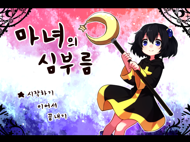 a7964b5ec214e5c3bc5faf052d50afa7.png
