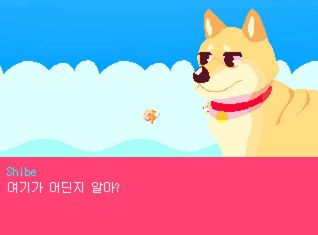 dog2.png