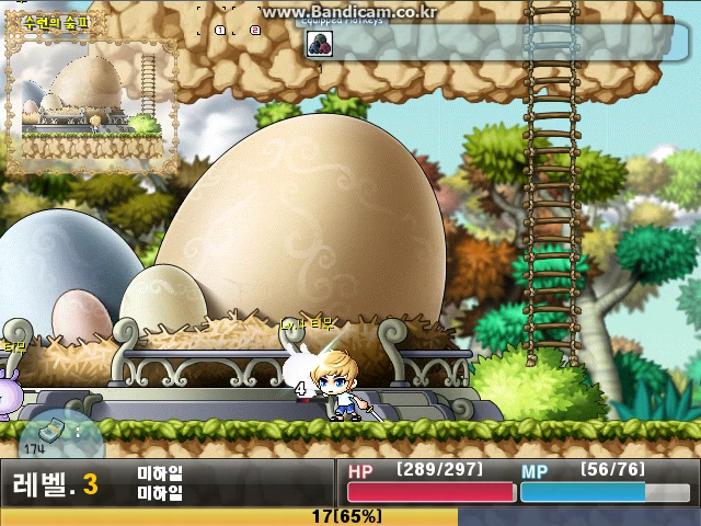 Maplestory XP (10).png