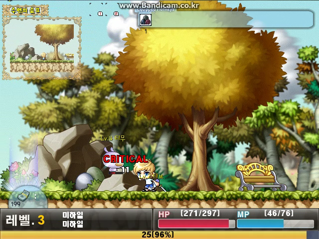 Maplestory XP (13).png