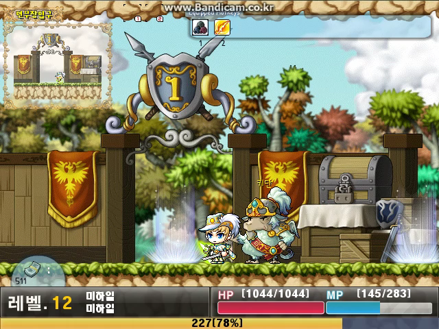 Maplestory XP (1).png