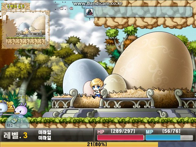 Maplestory XP (11).png