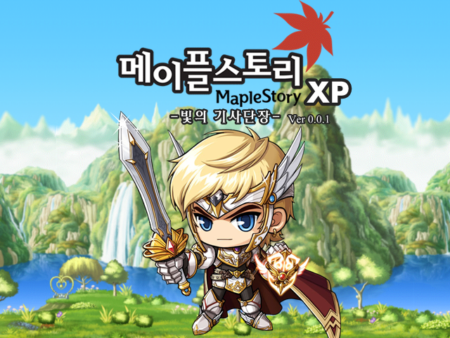 Maplestory XP (21).png