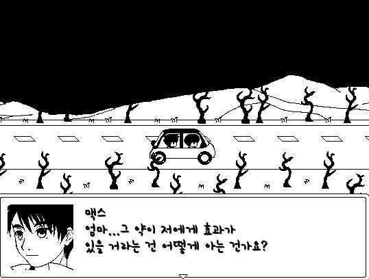 더굿1.png