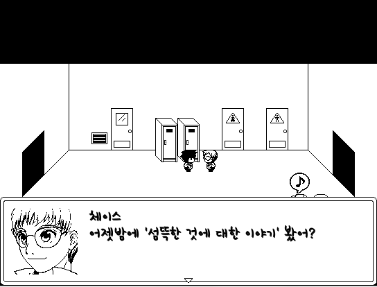 더굿2.png