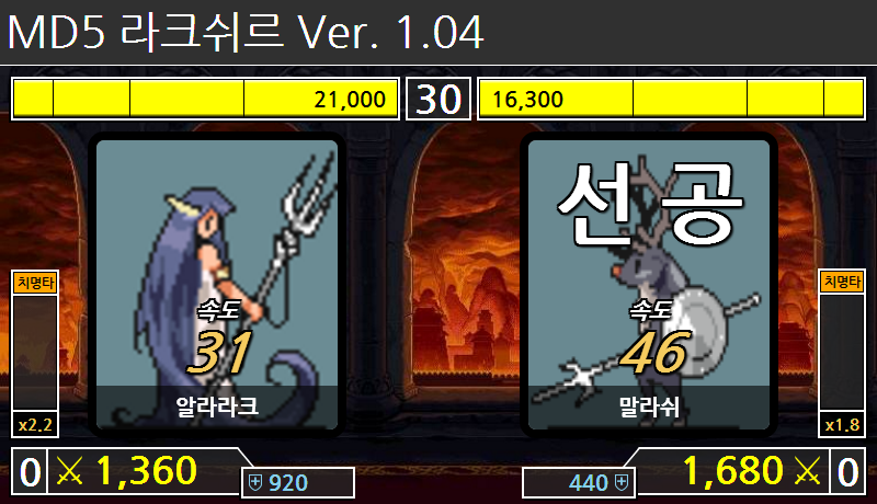 123a.png