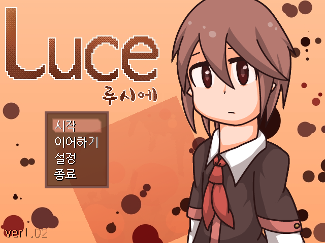 Luce.png