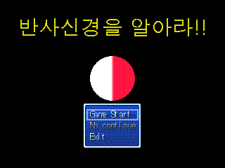 tmtit_01.GIF