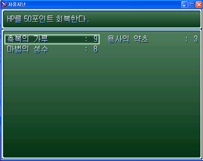 zinan16.png