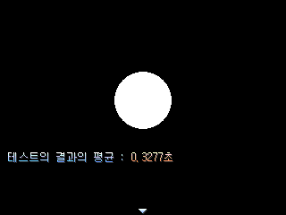 tmtit_02.GIF